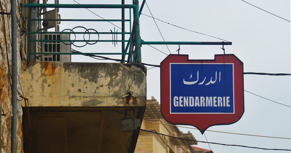 レバノン、占領地での家屋破壊に対してイスラエルと対決する