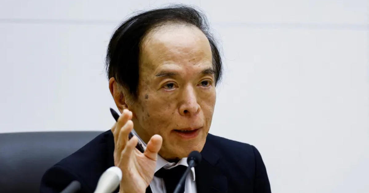 日銀は利上げするのか――原油高と『コントロールできないインフレ』の正体